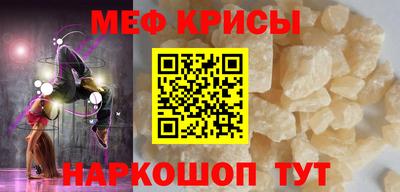 2c-b Бузулук
