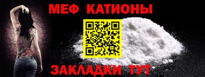 кокаин VHQ Бугуруслан