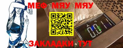 2c-b Бузулук