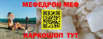 марки lsd Будённовск