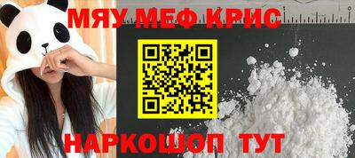 2c-b Бузулук