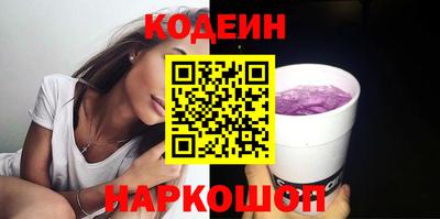 кокаин VHQ Бугуруслан