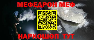 2c-b Бузулук