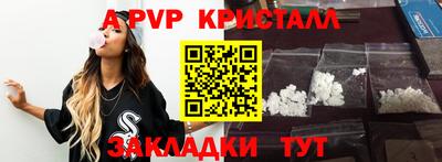 марки lsd Будённовск