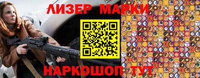 кокаин VHQ Бугуруслан