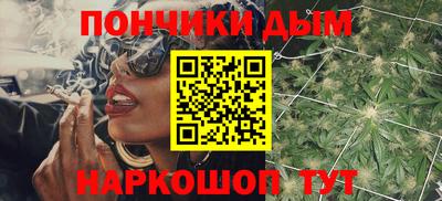 марки lsd Будённовск