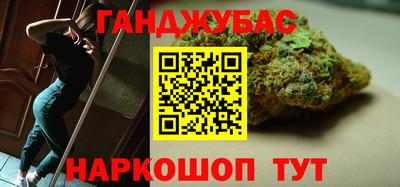 мефедрон VHQ Лениногорск