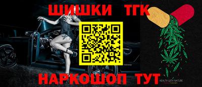 марки lsd Будённовск
