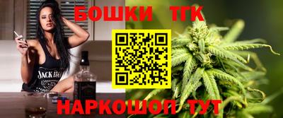 2c-b Бузулук