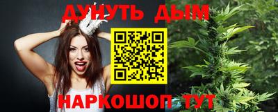 кокаин VHQ Бугуруслан