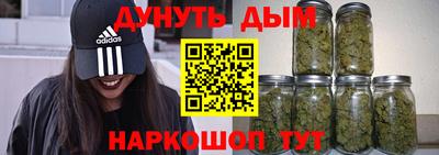 2c-b Бузулук