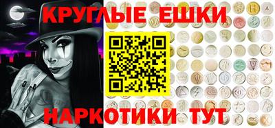 2c-b Бузулук
