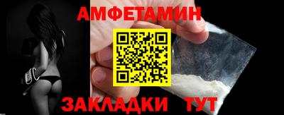 2c-b Бузулук