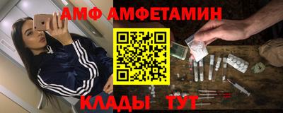 кокаин VHQ Бугуруслан