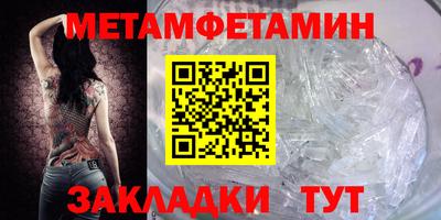 кокаин VHQ Бугуруслан