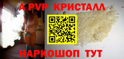 марки lsd Будённовск