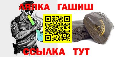 2c-b Бузулук