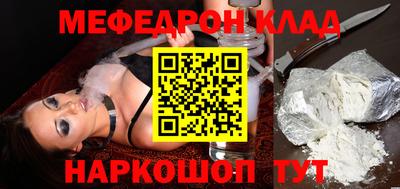 марки lsd Будённовск