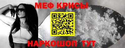 кокаин VHQ Бугуруслан
