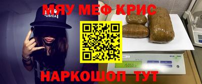 2c-b Бузулук