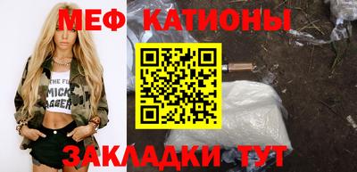 2c-b Бузулук