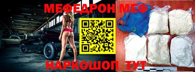 2c-b Бузулук